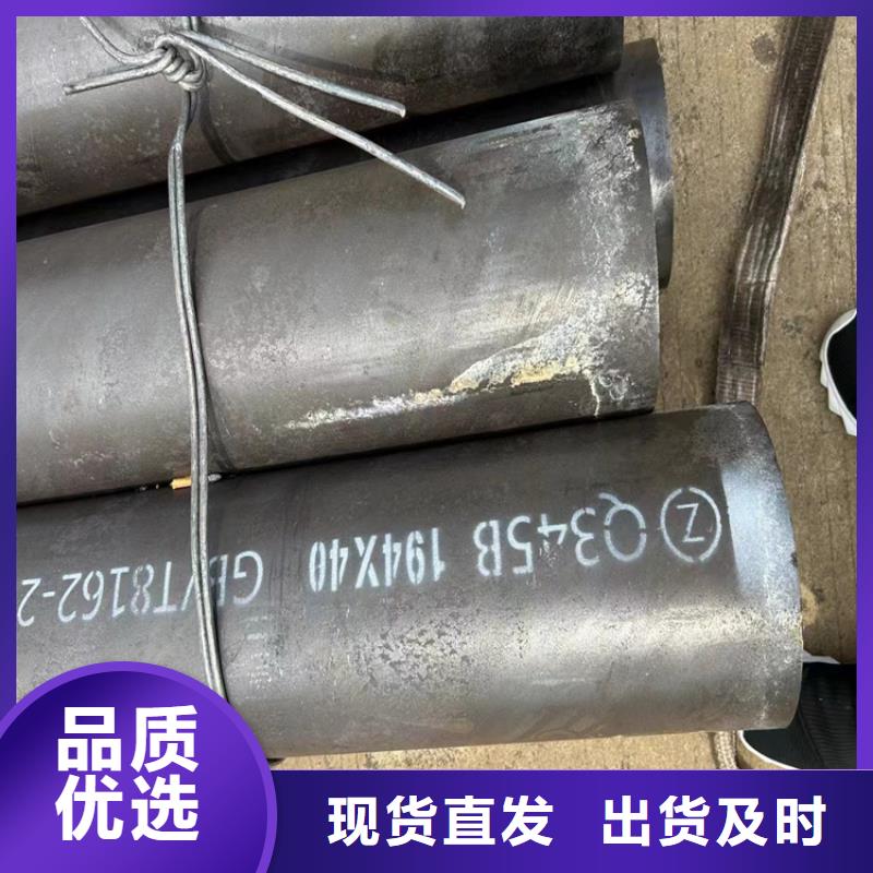 锅炉无缝管生产基地