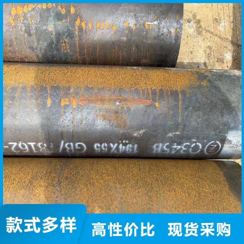 p9合金钢管生产厂家