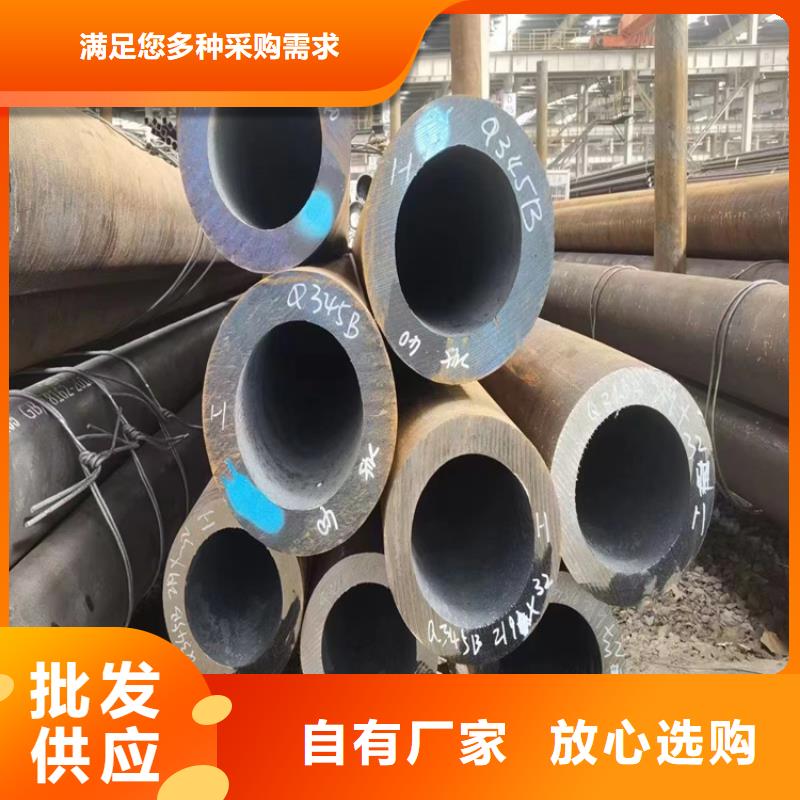【无缝钢管_无缝钢管价格交货准时】