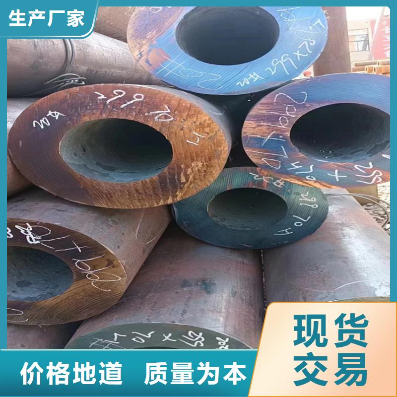 Q345E无缝钢管承接