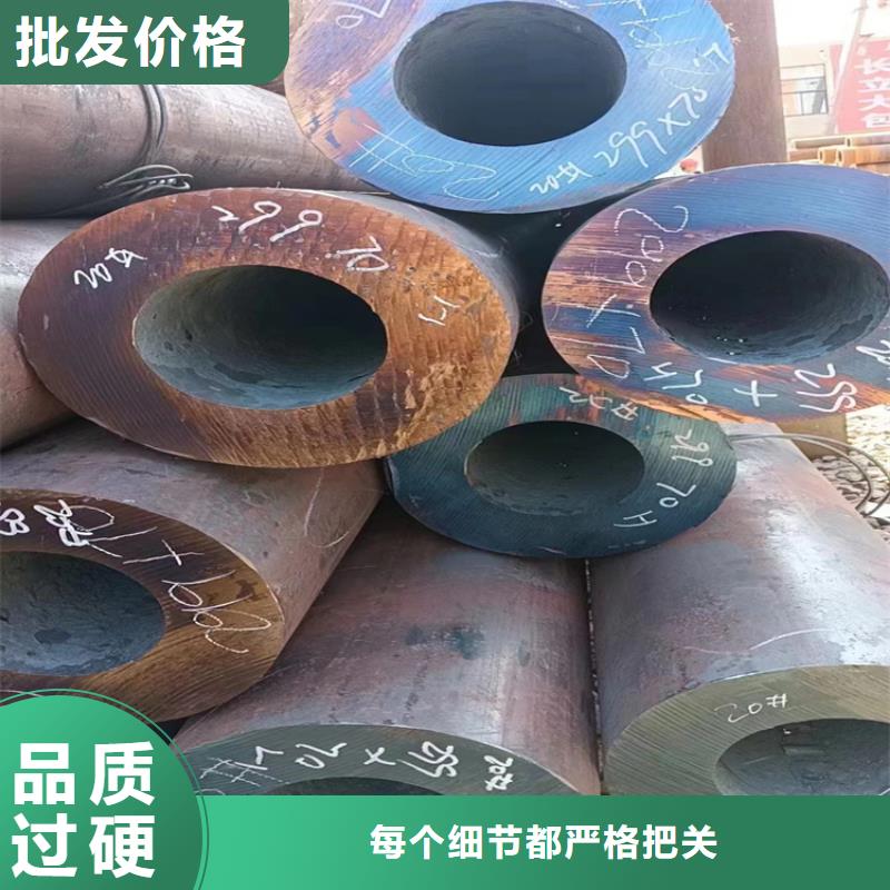 无缝钢管_大口径无缝钢管好货有保障