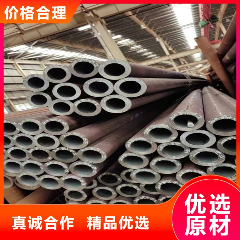 精密无缝管定尺锯床切割