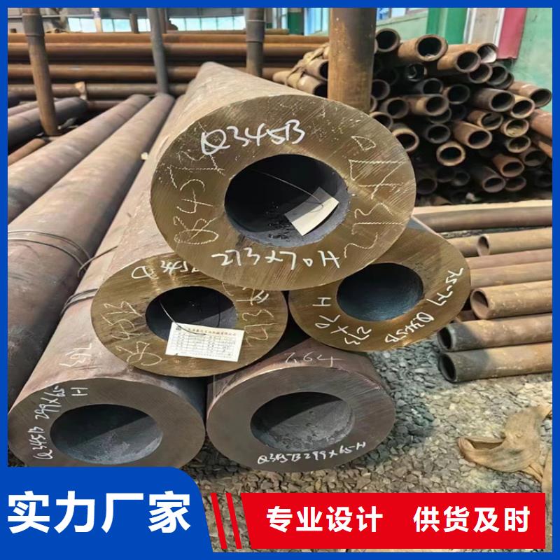 140无缝管每米重量