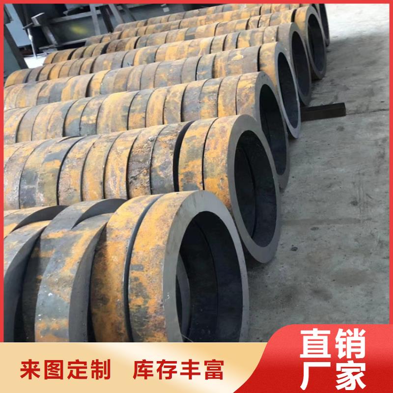 gb3087无缝管、gb3087无缝管生产厂家