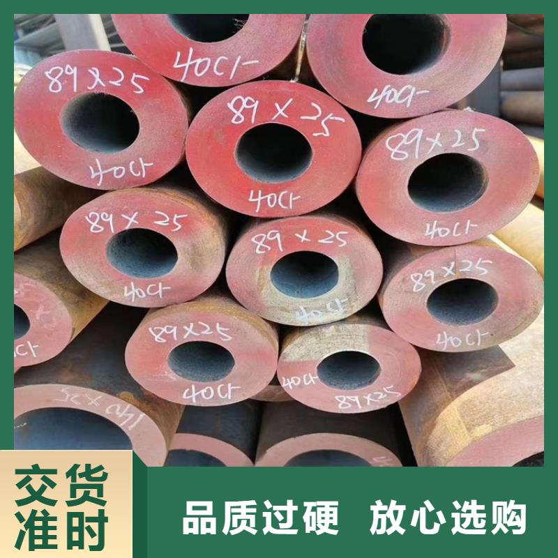 电机壳冷拔管源头厂家
