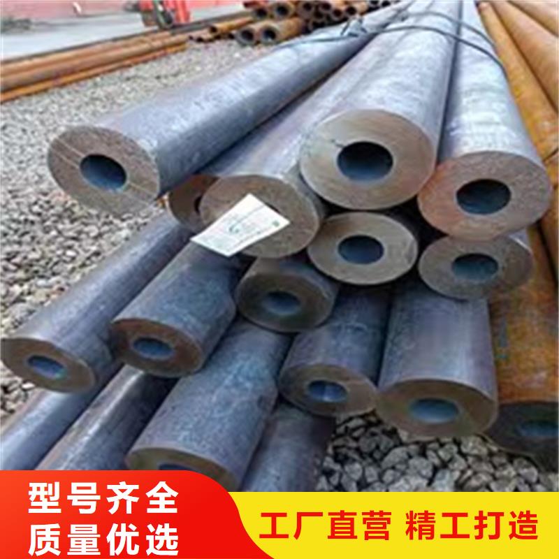 无缝钢管无缝钢管厂家生产安装
