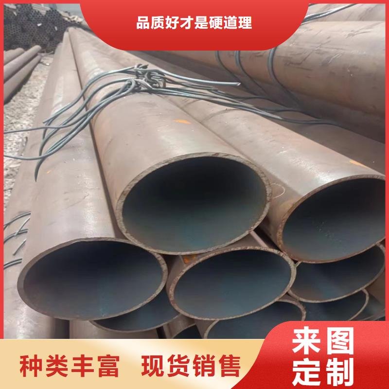 无缝钢管_大口径无缝钢管好货有保障