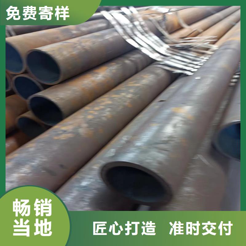 无缝钢管方矩管厂家优质货源