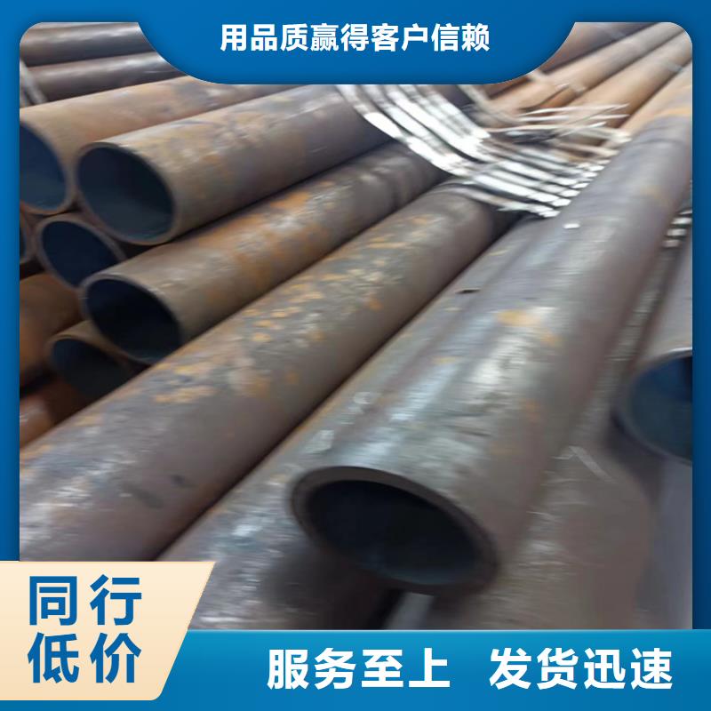 q355b无缝钢管实体生产厂家