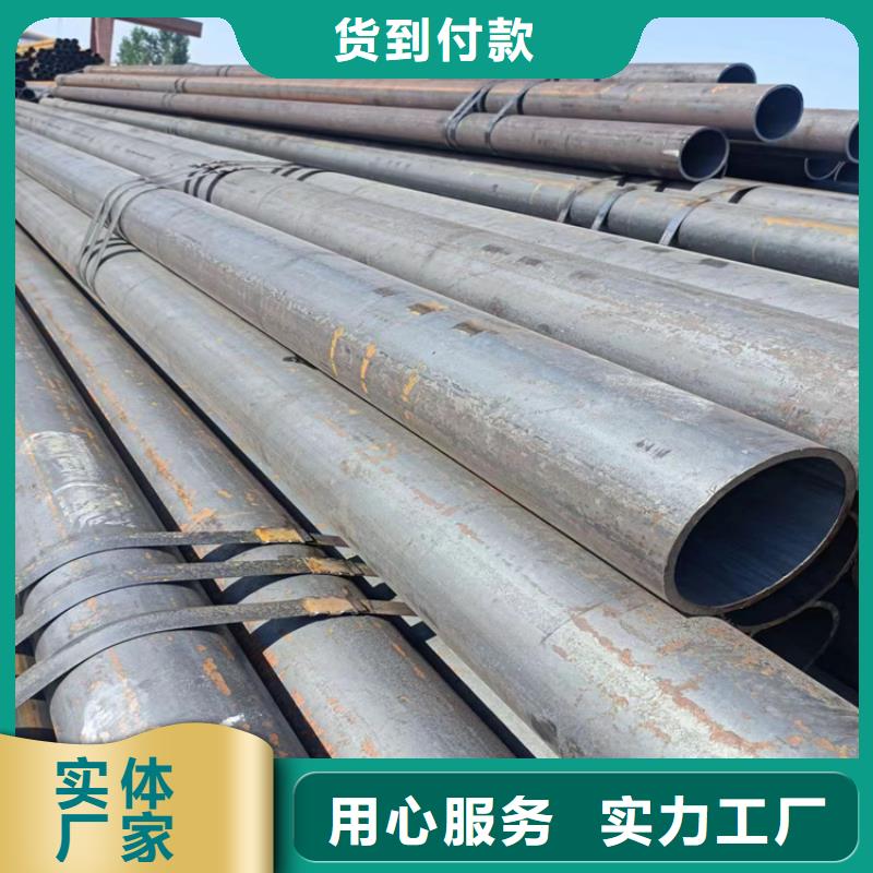 热镀锌无缝钢管在线报价