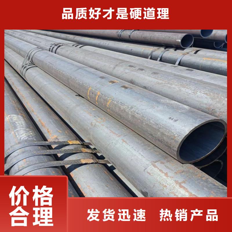 无缝钢管镀锌方管出厂价