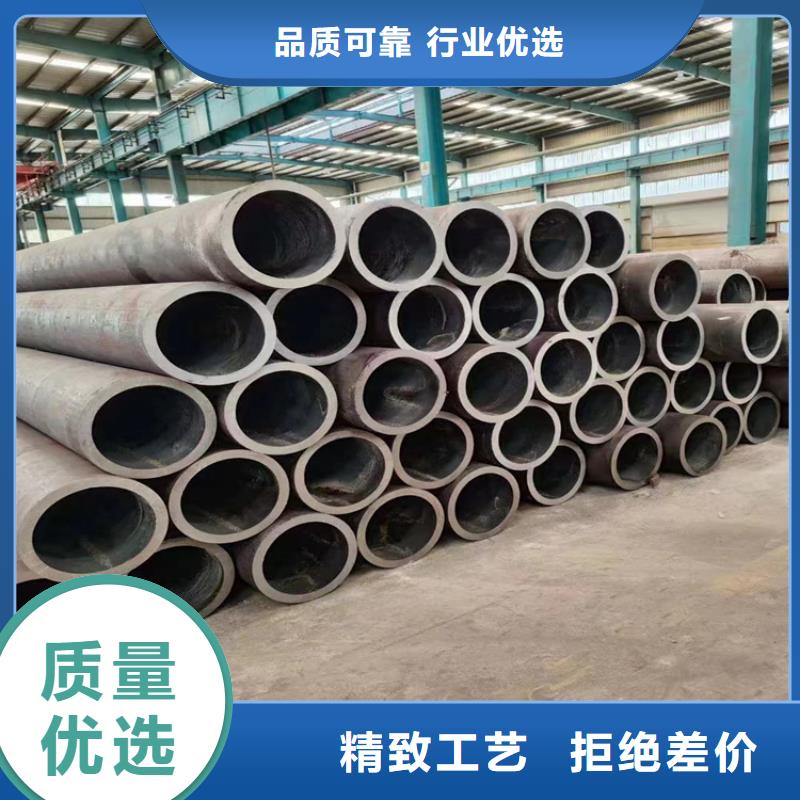 L450Q钢管厂家-可来厂参观