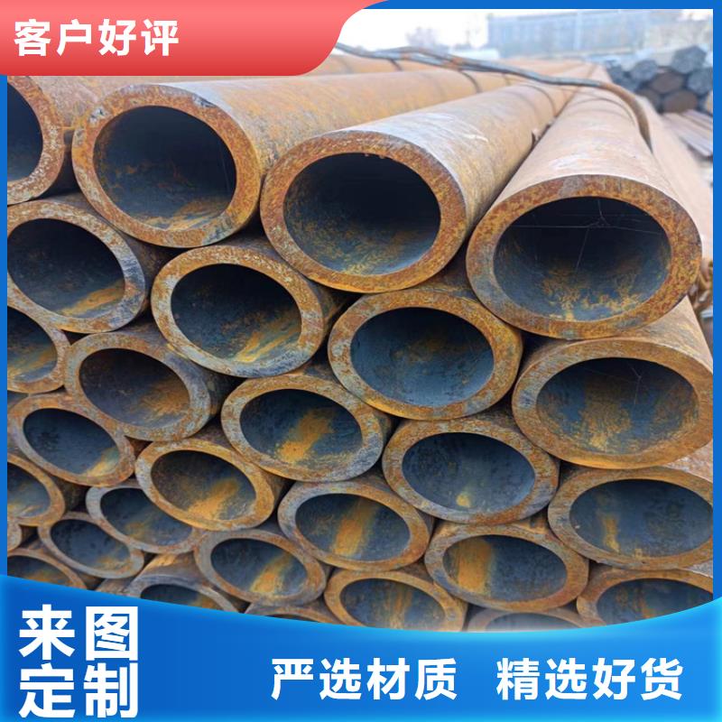 无缝钢管,大口径无缝钢管专业生产品质保证