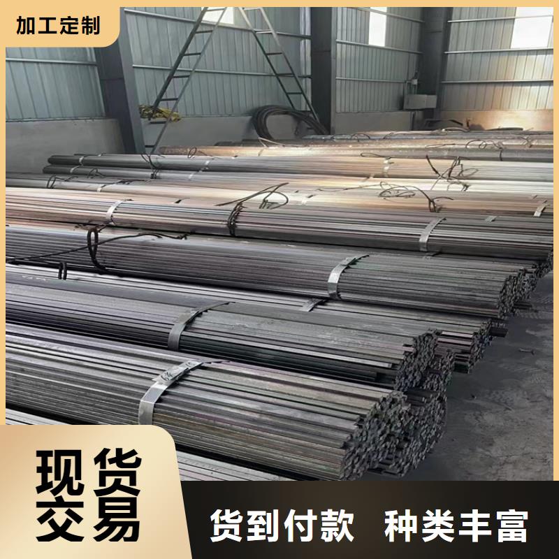 L450Q钢管 L450Q钢管厂家