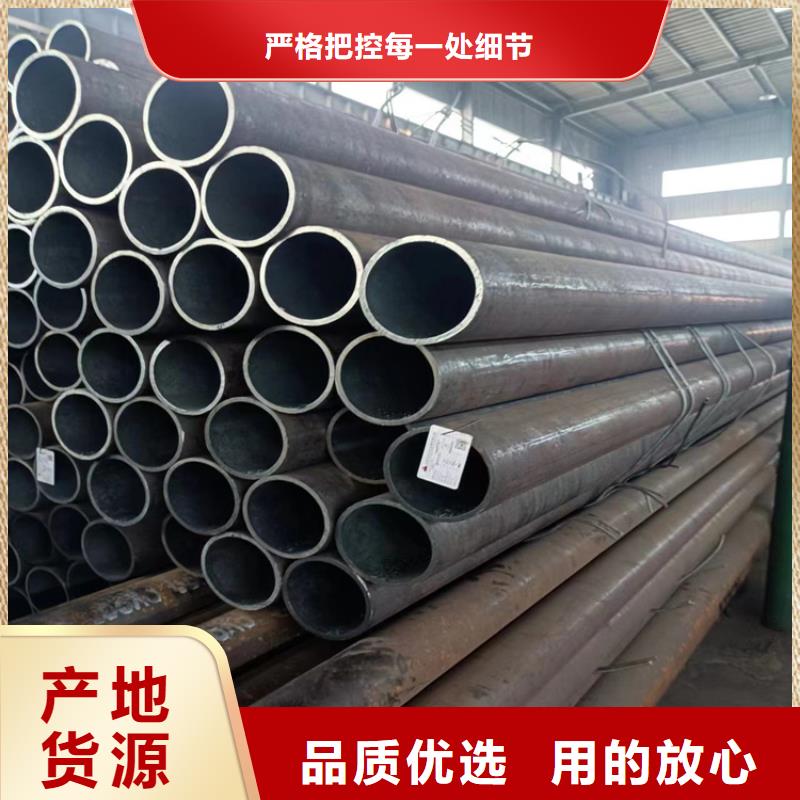 无缝钢管方矩管厂家优质货源