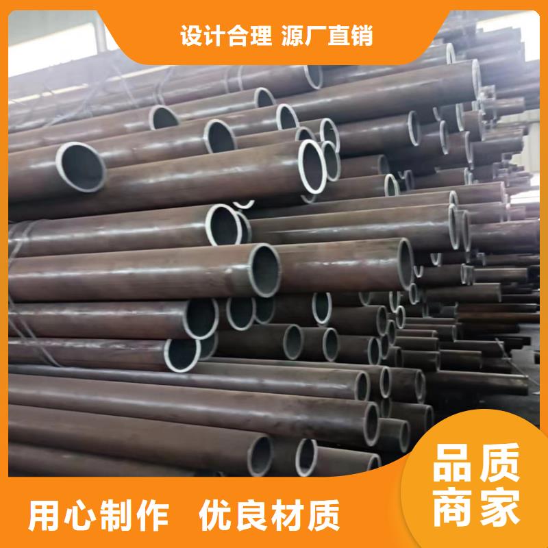 L450Q钢管厂家-可来厂参观
