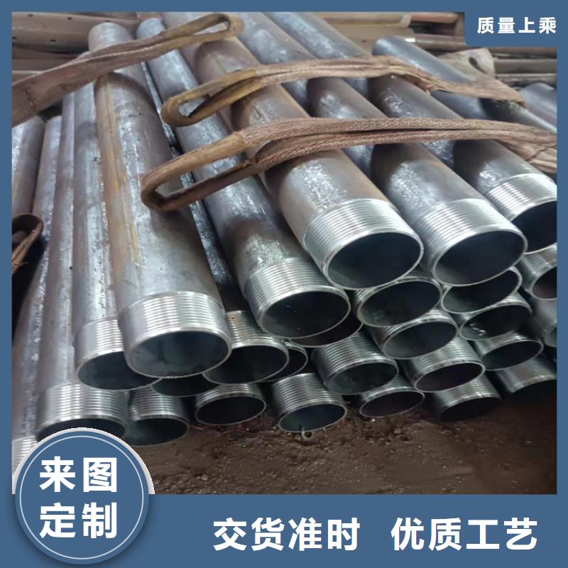锅炉无缝管生产基地