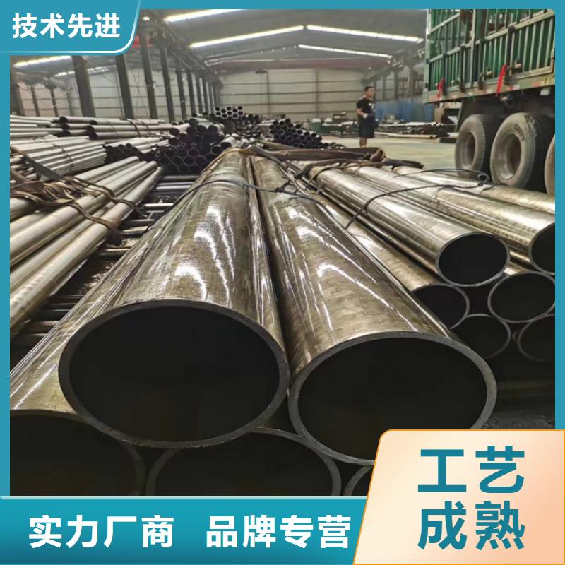20G无缝管生产基地