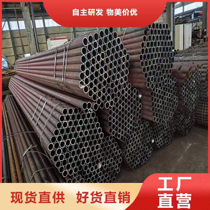 q355e无缝钢管厂家直销发货快