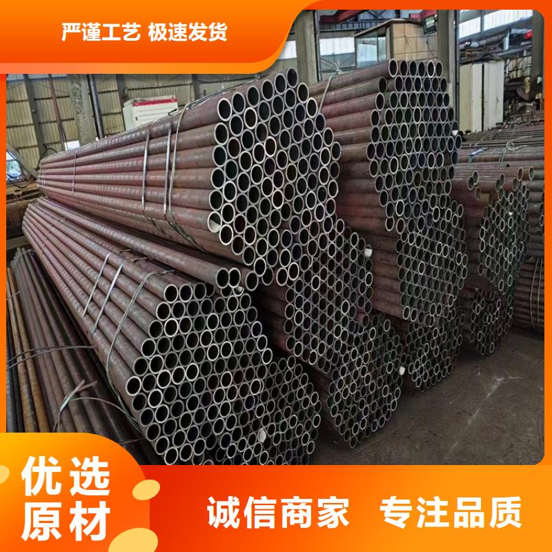 L450Q钢管厂家-可来厂参观