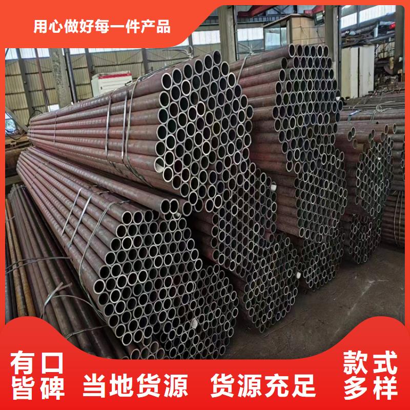 6米钢管价格表诚信厂家