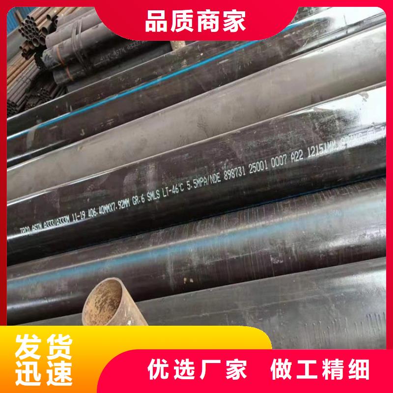 可定制的15crmog无缝钢管实体厂家
