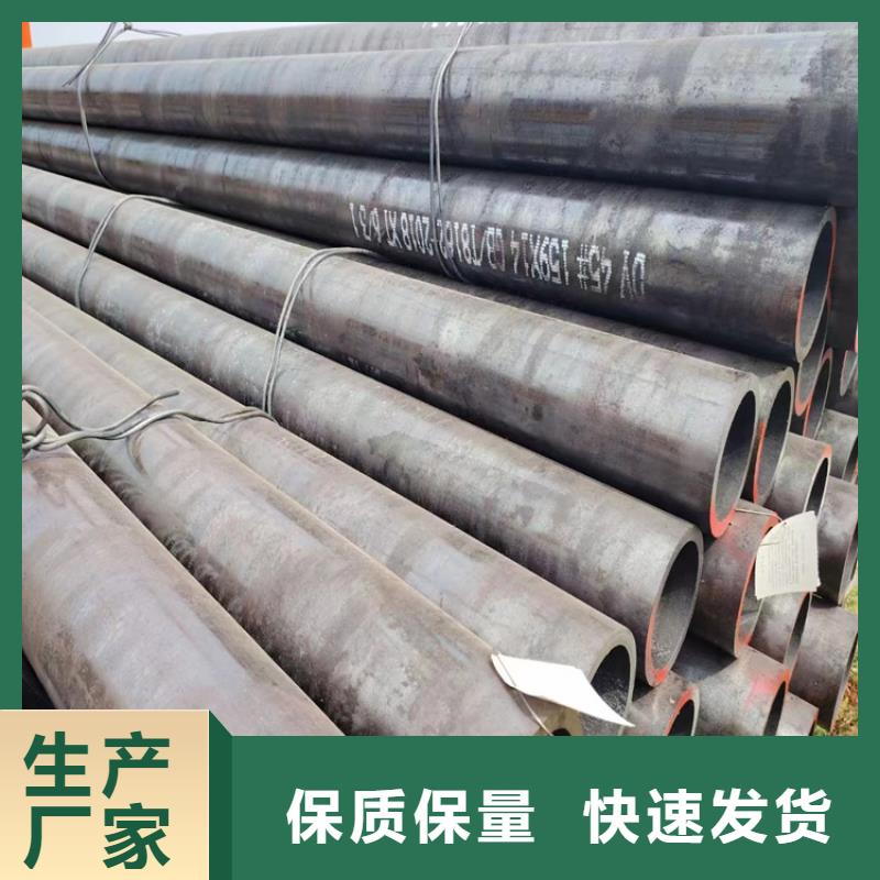 L450Q钢管厂家-可来厂参观