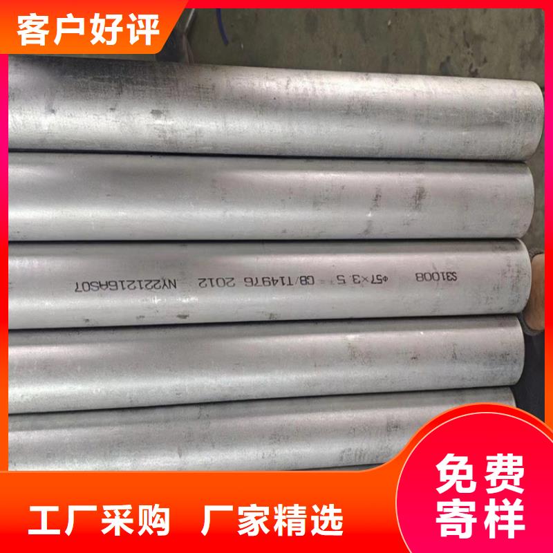 无缝钢管方矩管厂家优质货源