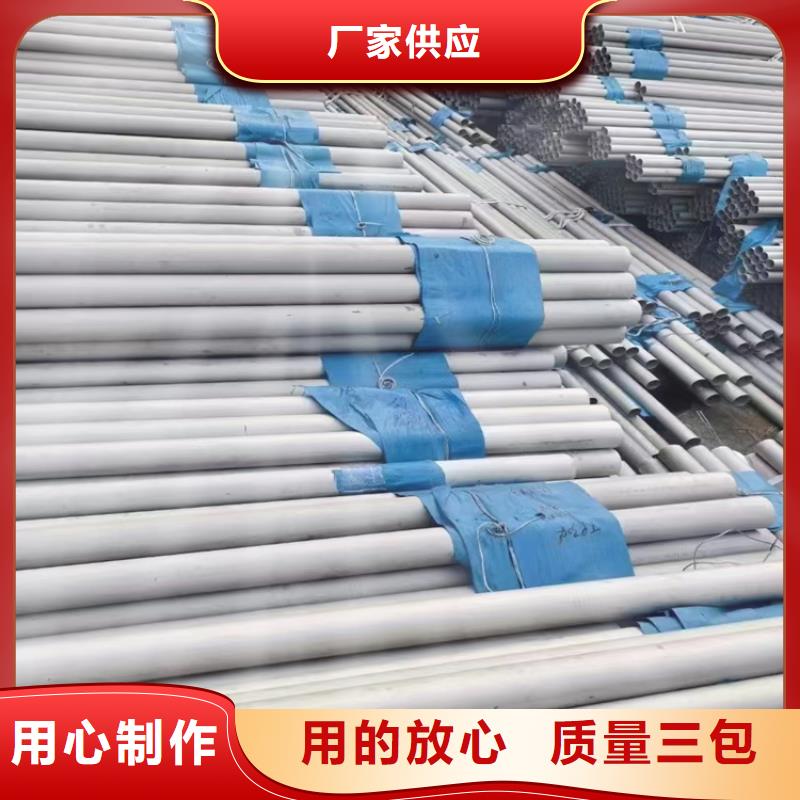 q355e无缝钢管厂家直销发货快
