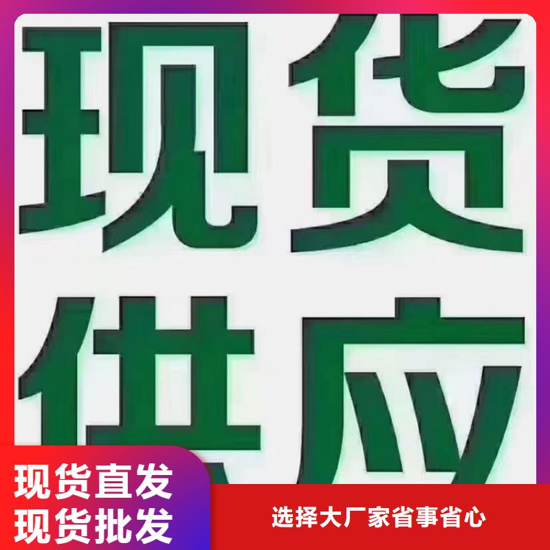L450Q钢管厂家-可来厂参观