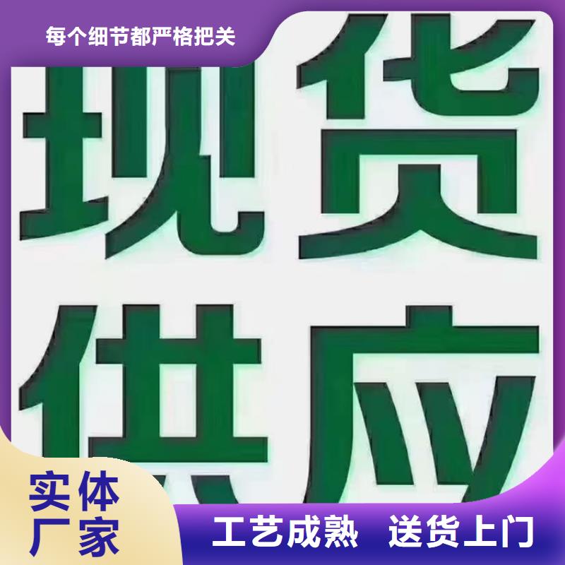 【无缝钢管】大口径无缝钢管质量好