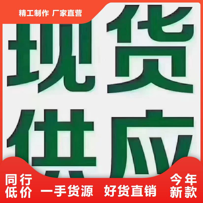 无缝钢管_镀锌方管真材实料