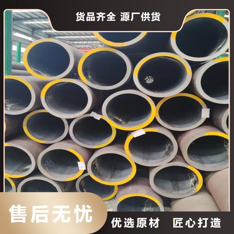 高压无缝钢管厂家