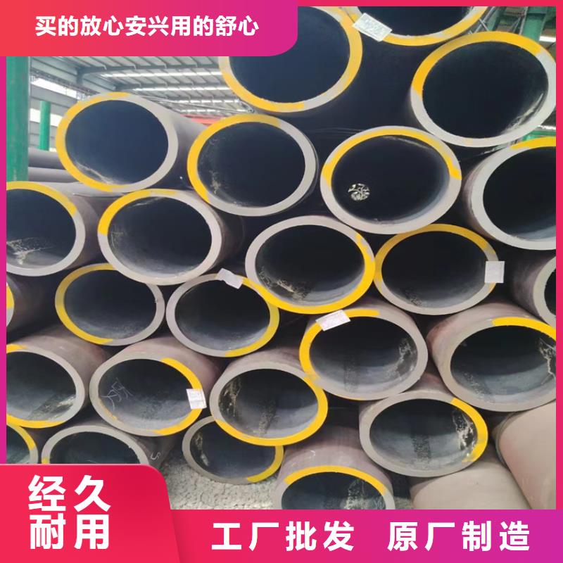 L450Q钢管厂家-可来厂参观