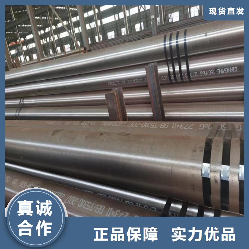 q355e无缝钢管厂家直销发货快