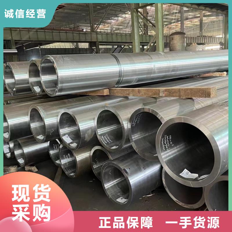 聚氨酯发泡无缝钢管现货供应