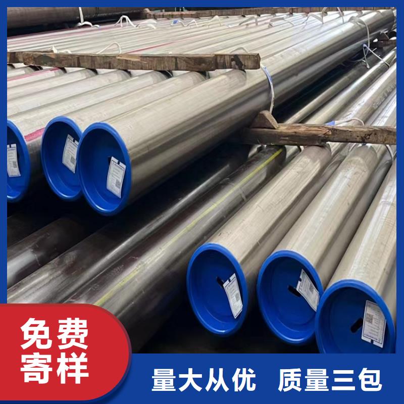 ：L360无缝钢管供货商