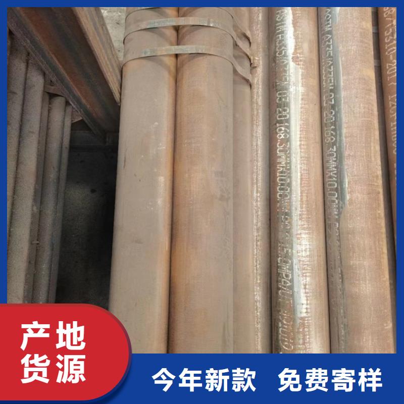 高压内螺纹钢管厂家