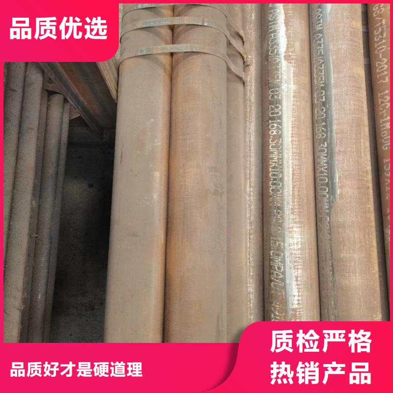 电机壳冷拔管源头厂家