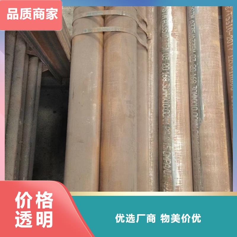 无缝钢管,大口径无缝钢管专业生产品质保证