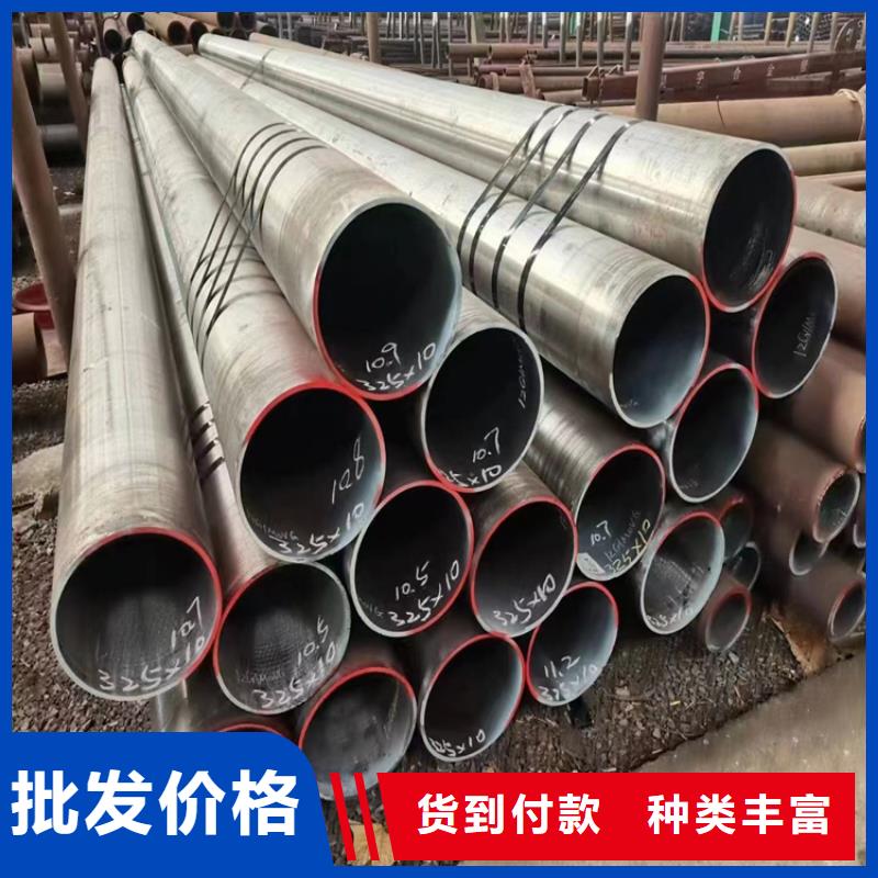无缝钢管q345b无缝钢管从厂家买售后有保障