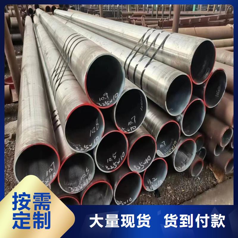 聚氨酯发泡无缝钢管现货供应