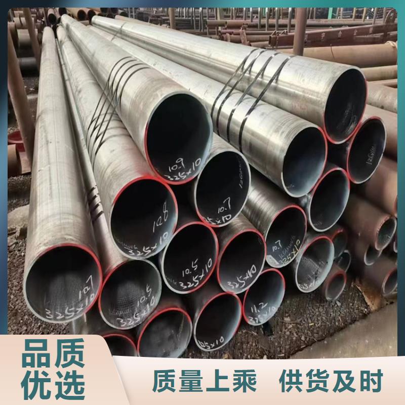 澄迈县合金无缝管切割加工厂家