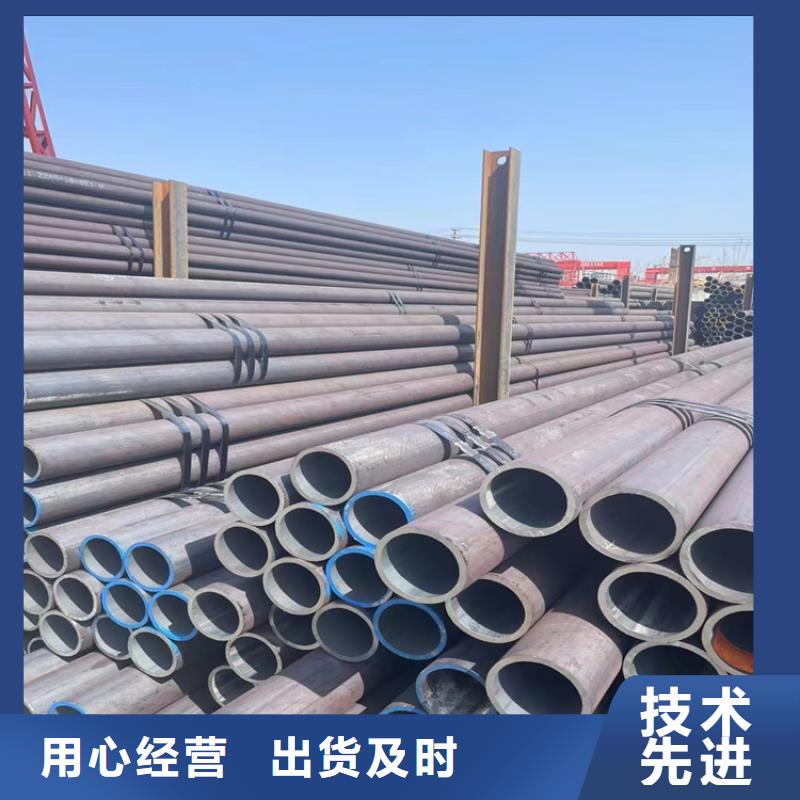无缝钢管无缝钢管厂家生产安装