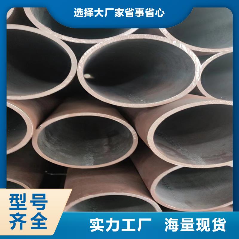 无缝钢管大口径无缝钢管精品选购