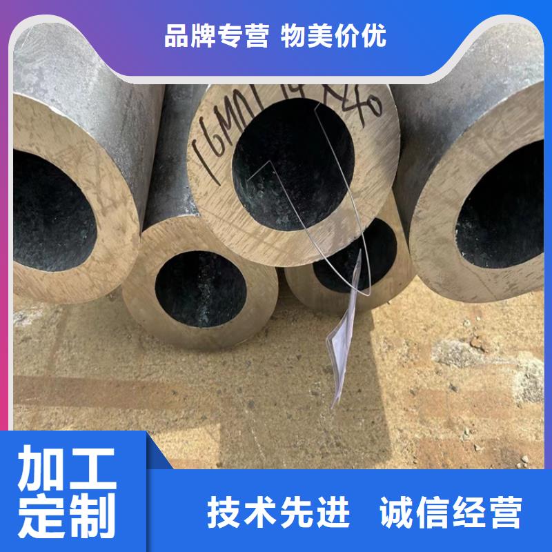 无缝钢管大口径无缝钢管精品选购