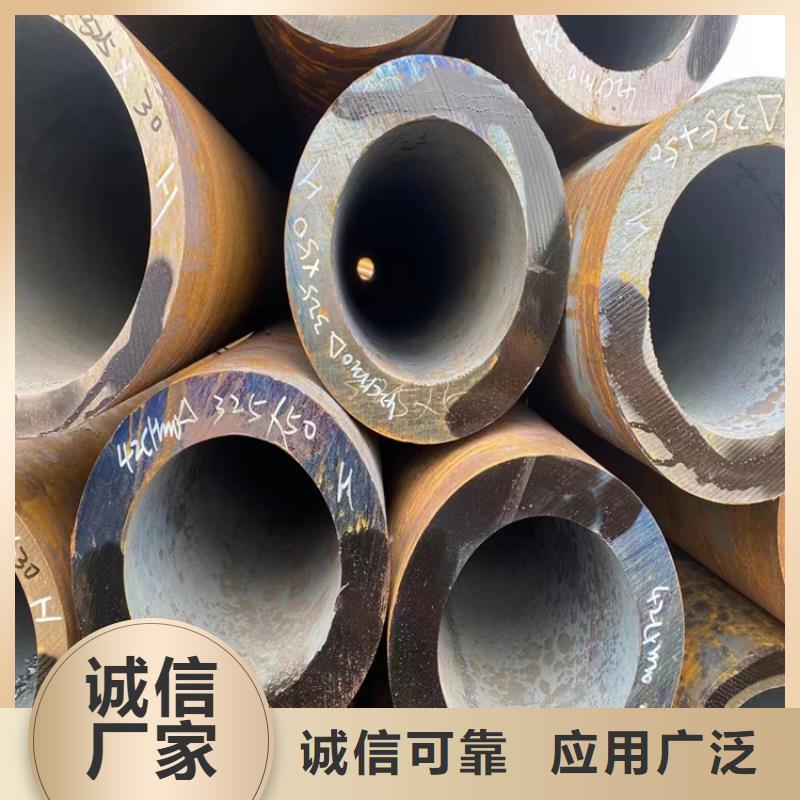 p9合金钢管生产厂家