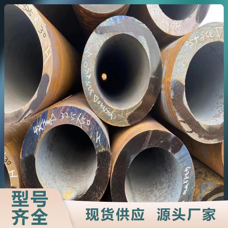 无缝钢管q345b无缝钢管从厂家买售后有保障