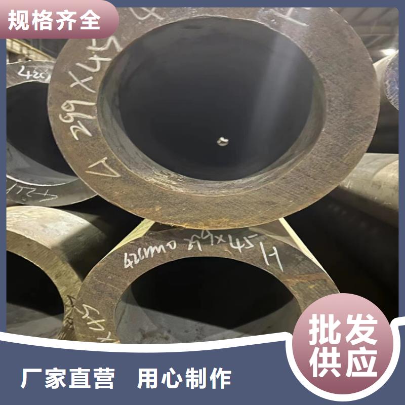 Q345B无缝管实体大厂