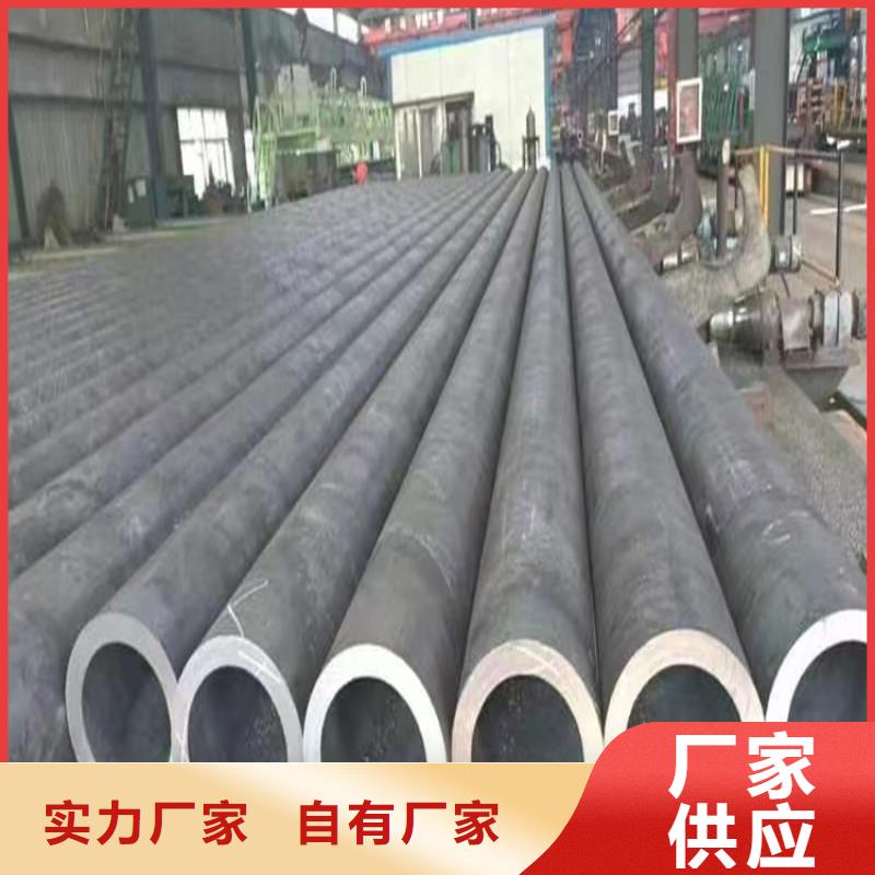 Q345B无缝管实体大厂